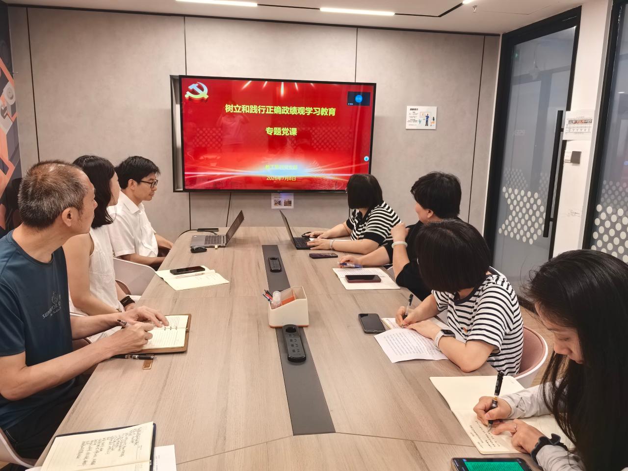 微信图片_20260716145450_1_208.jpg