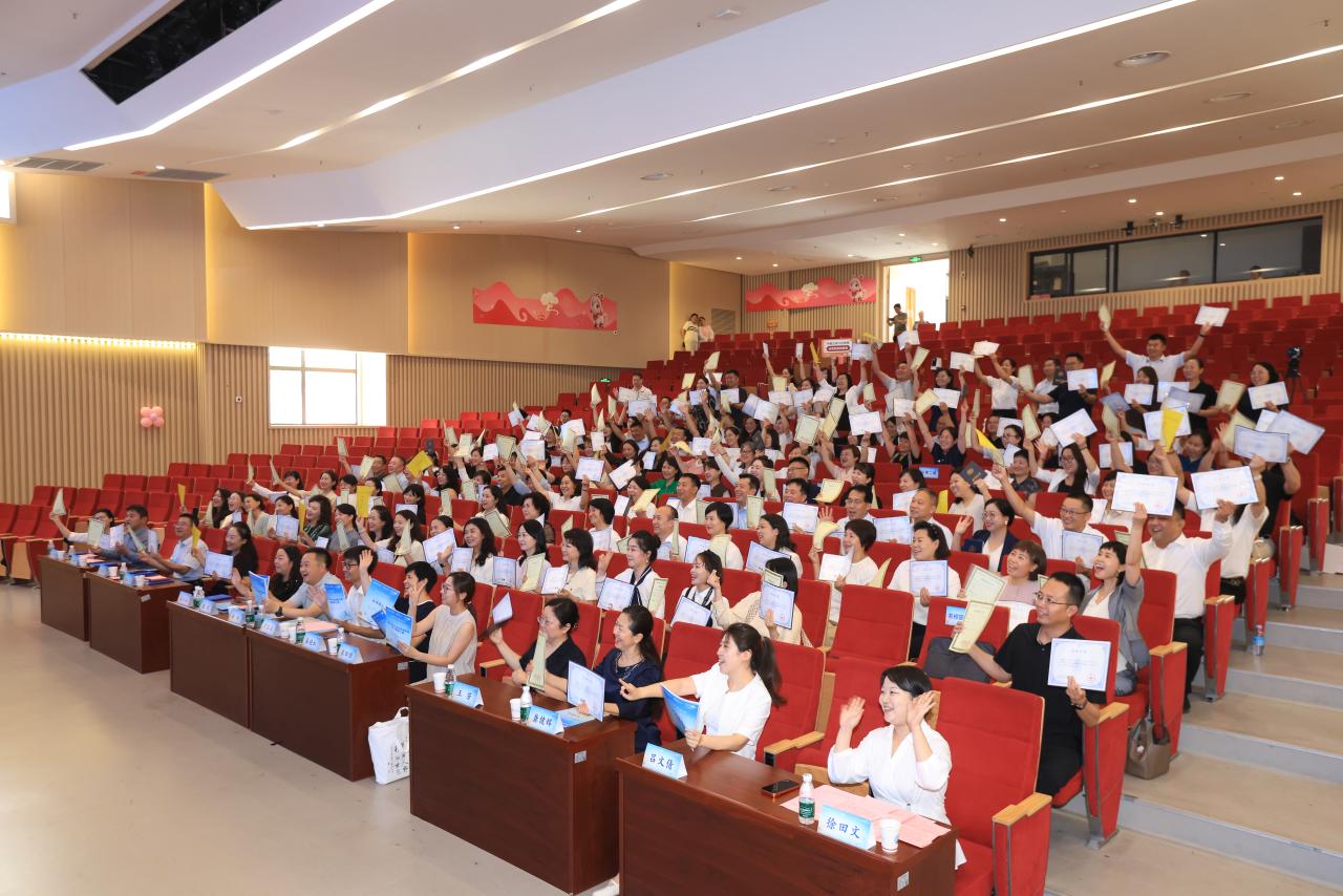 图8：结业典礼现场.JPG