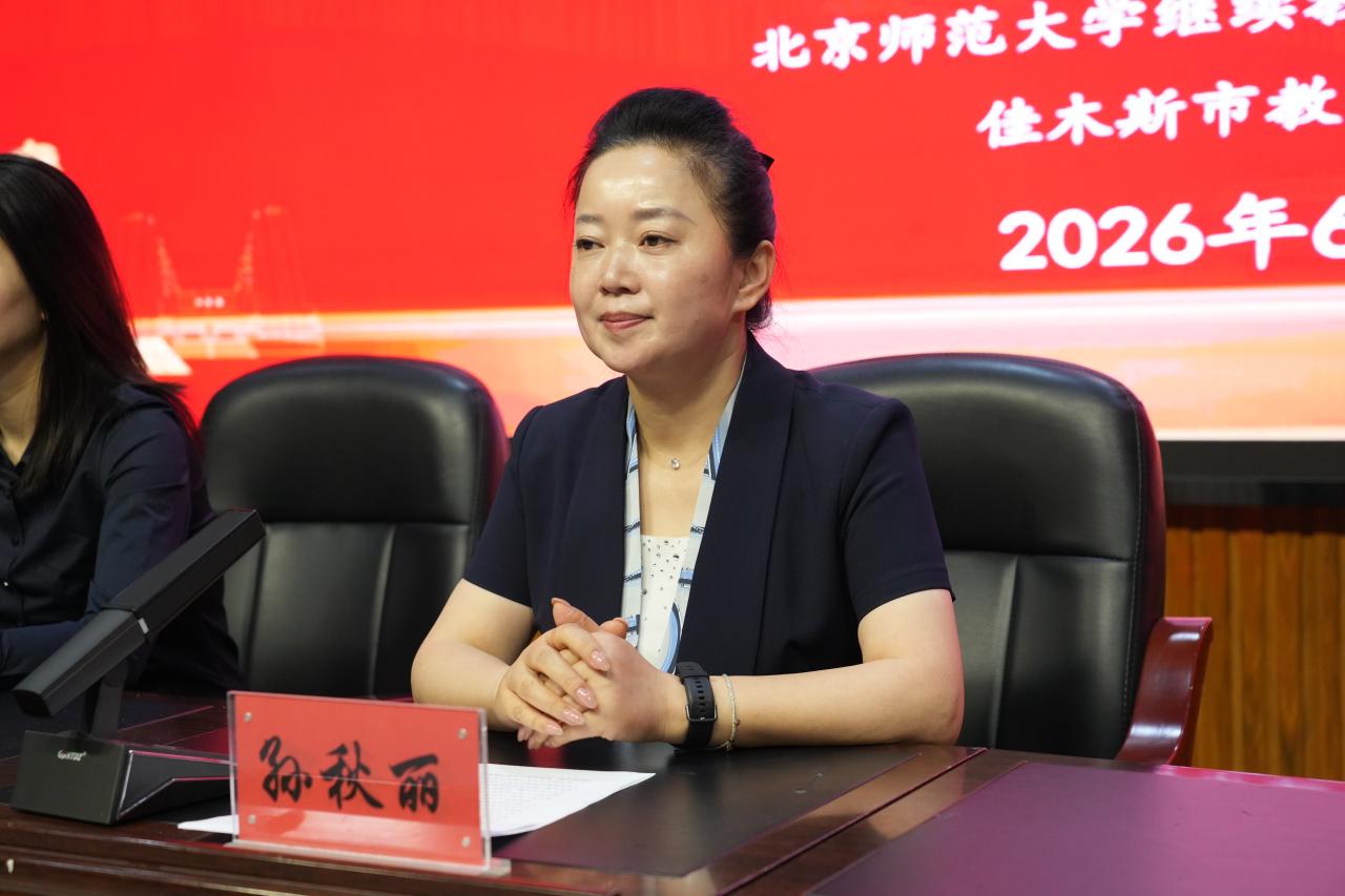 微信图片_20260630100658_13_36.jpg