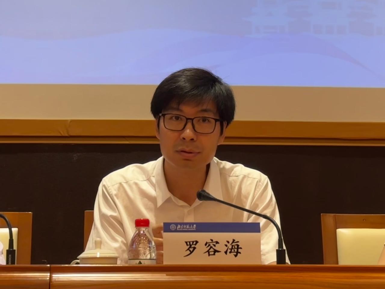 微信图片_20260702113337.jpg