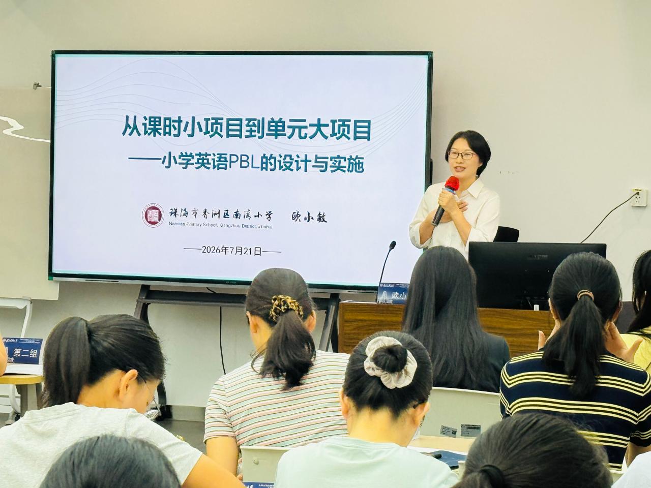 微信图片_20260728000033_1566_20.jpg