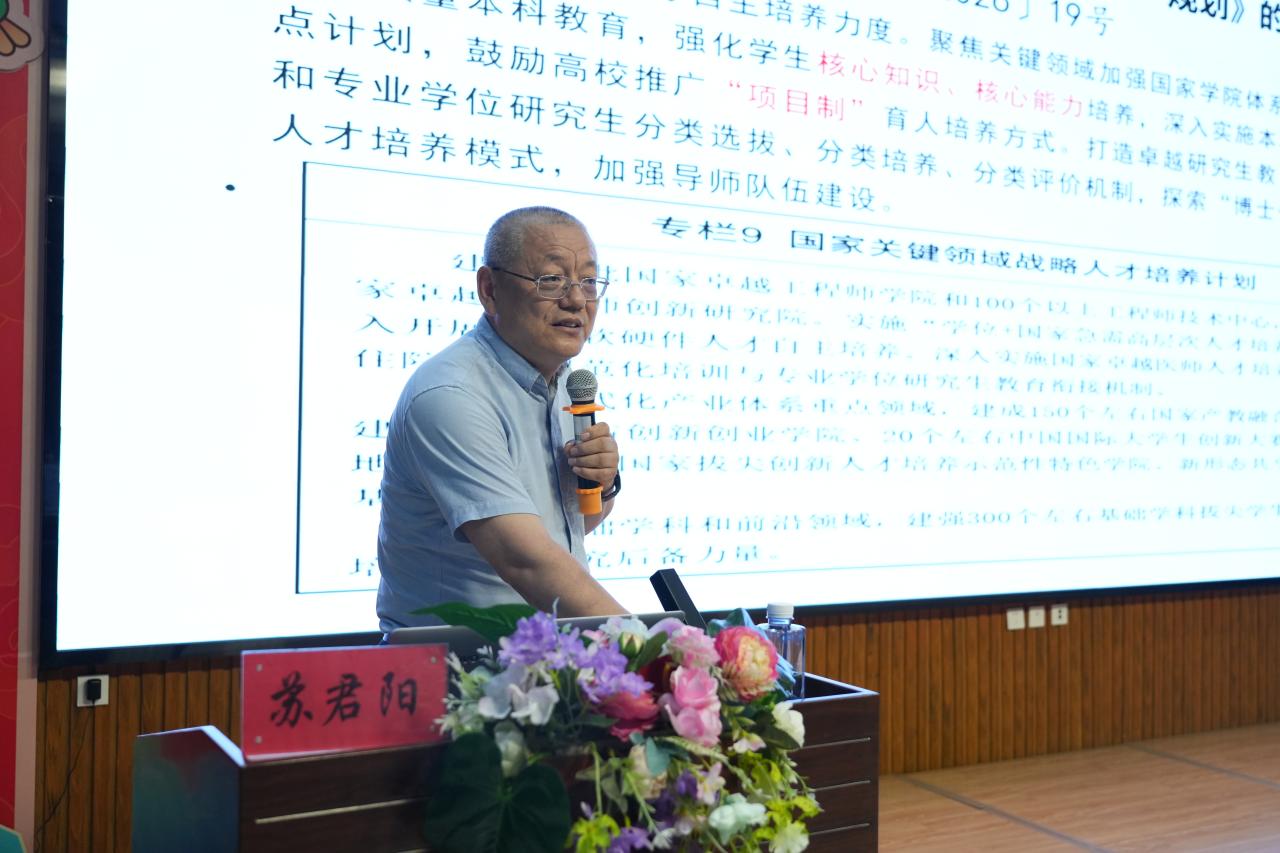 微信图片_20260630100718_16_36.jpg