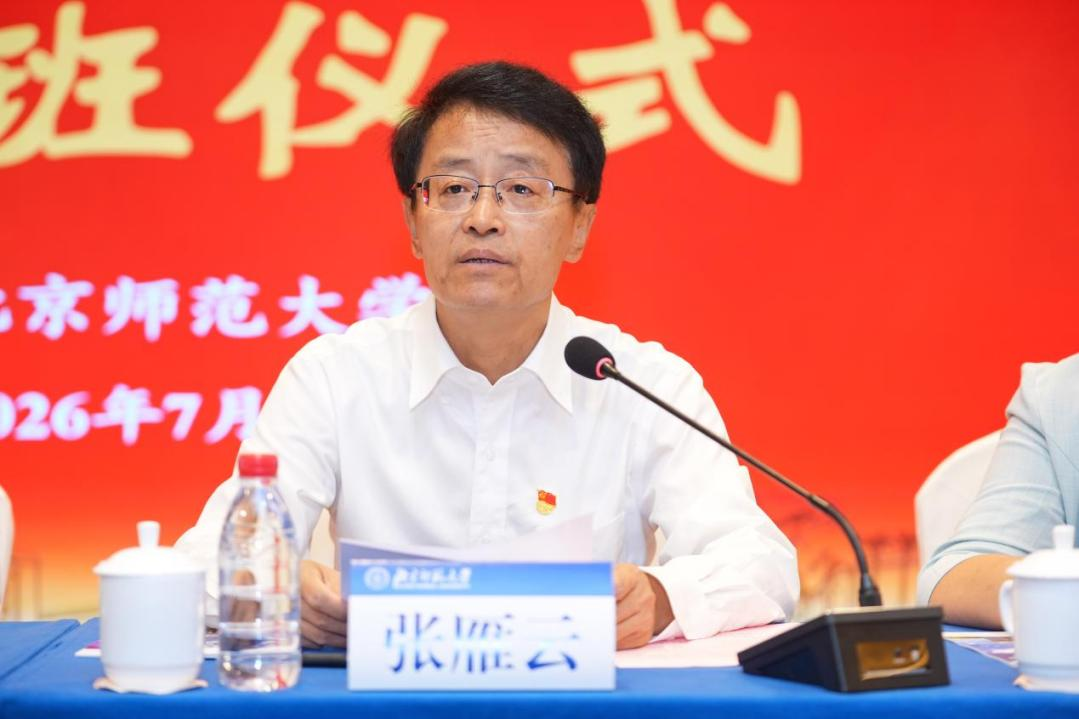 第二张 (1).png