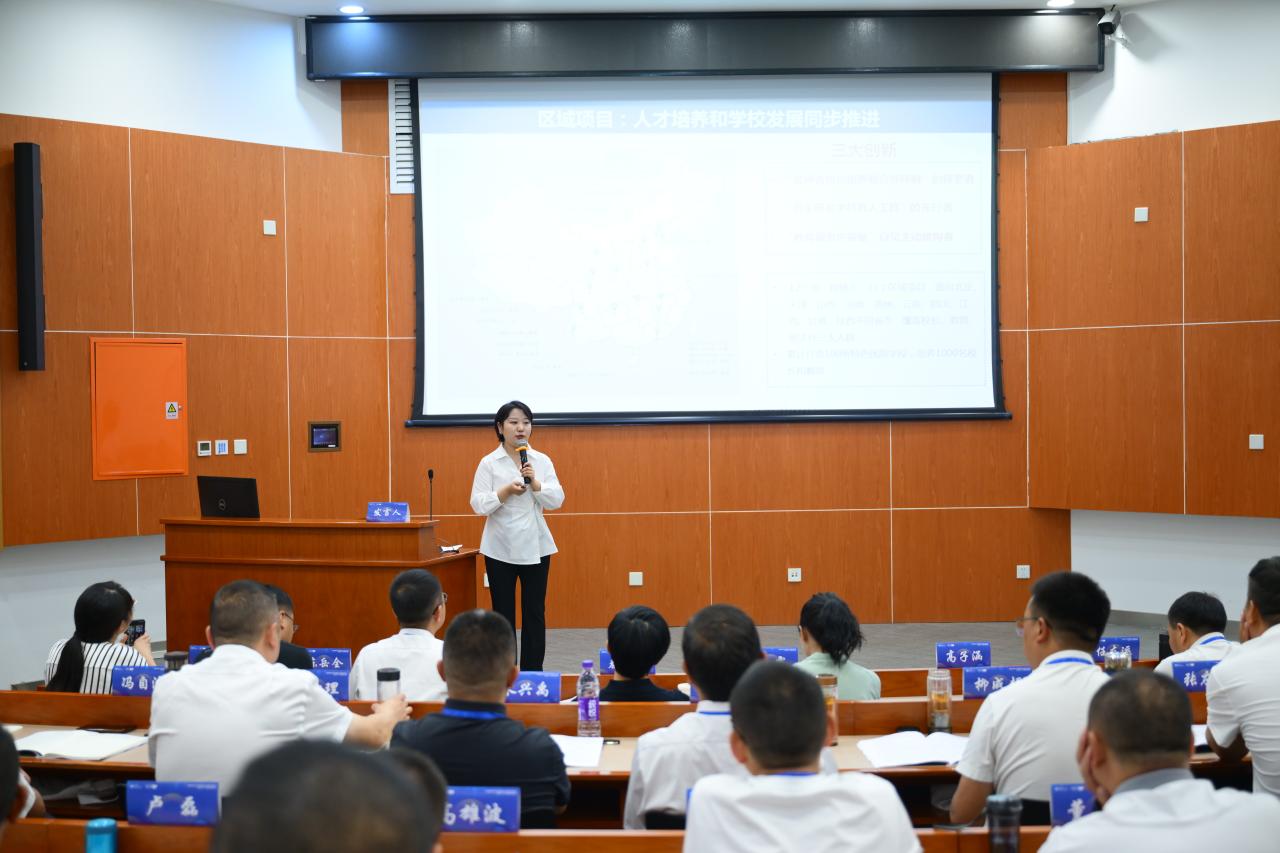 图4：徐田文老师发言.JPG