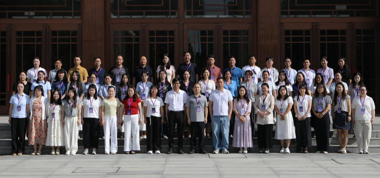 图4合影.jpg 图4合影.jpg