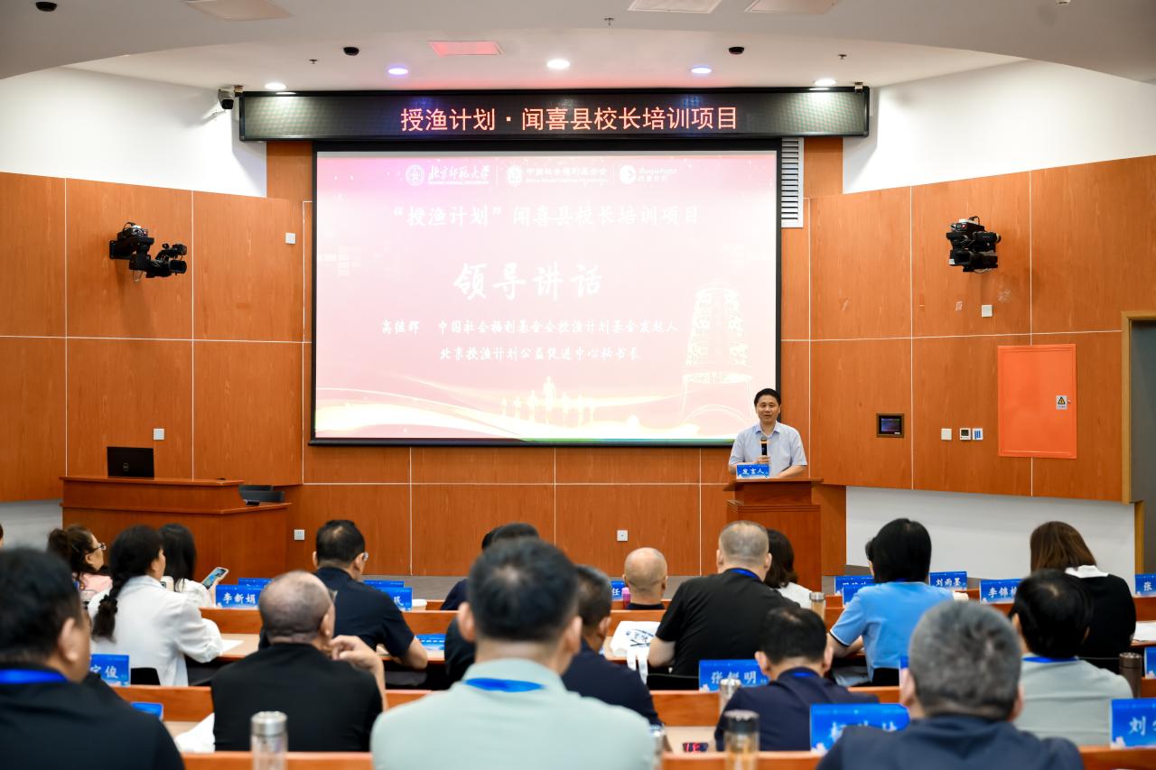 图2.jpeg