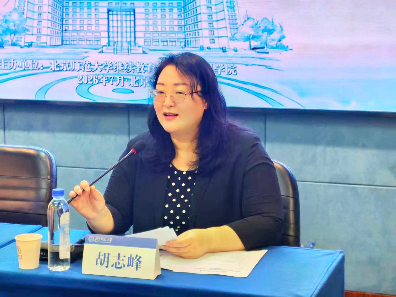 伍家岗教育系统管理干部领导力提升班 (8).jpg
