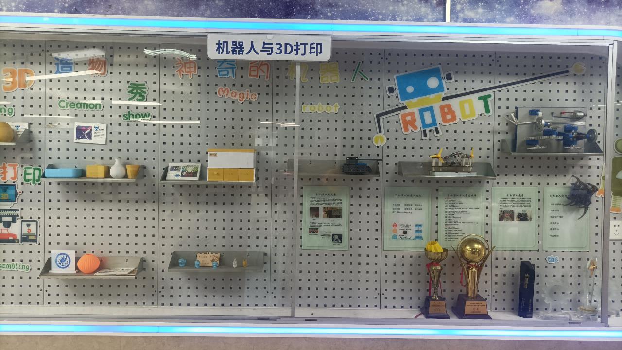 微信图片_20260822085438_112_28.jpg