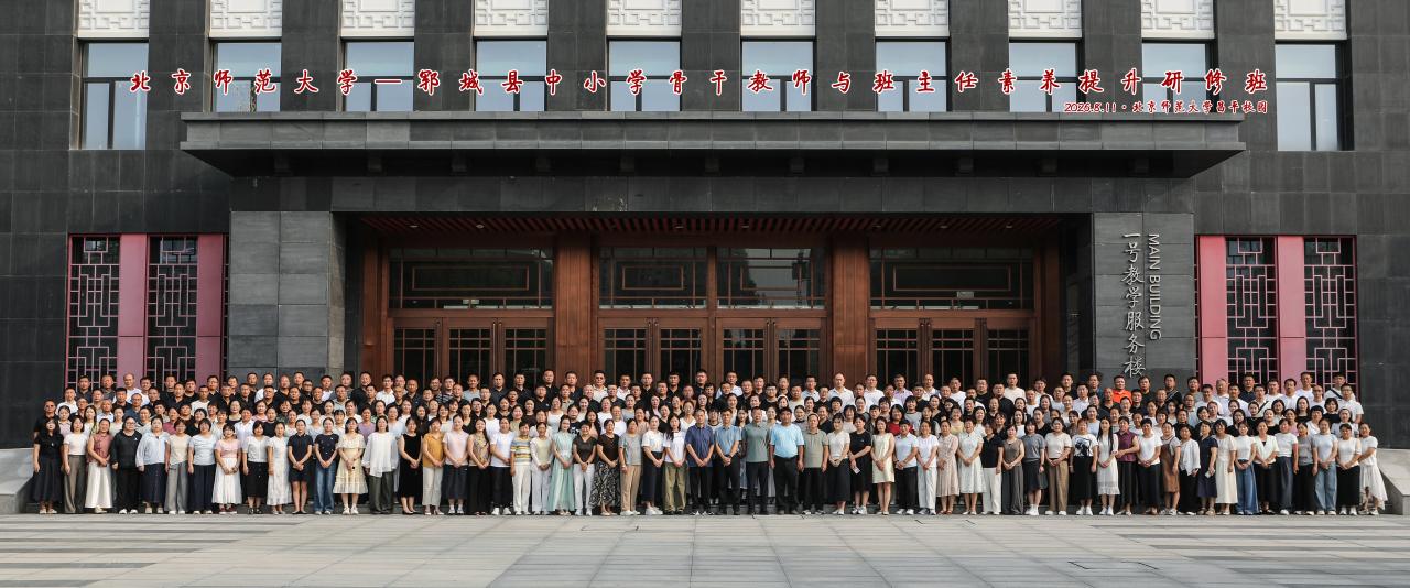 大合照.jpg
