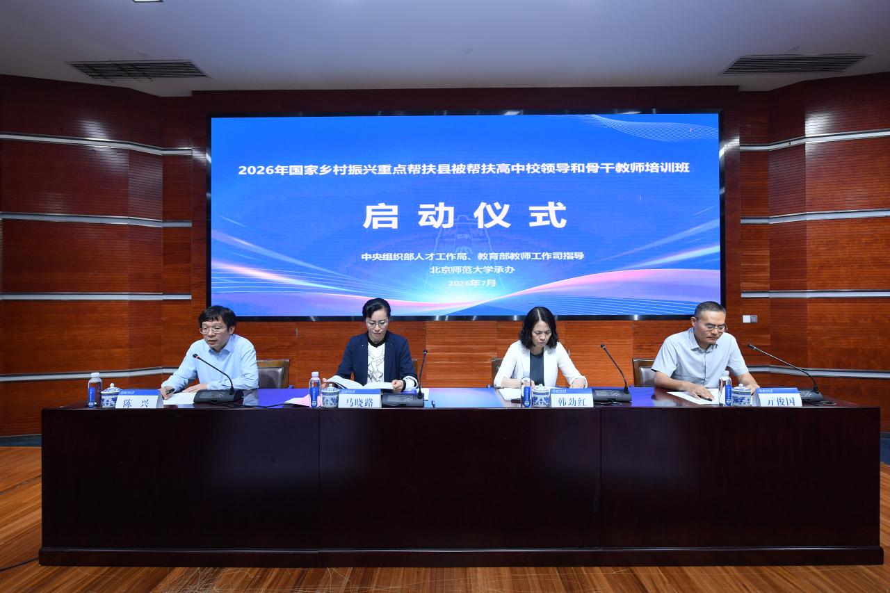 微信图片_20260802162003_2_2.jpg