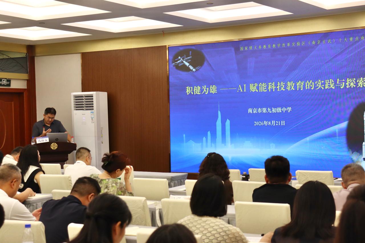 微信图片_20260822093640_23_55.jpg