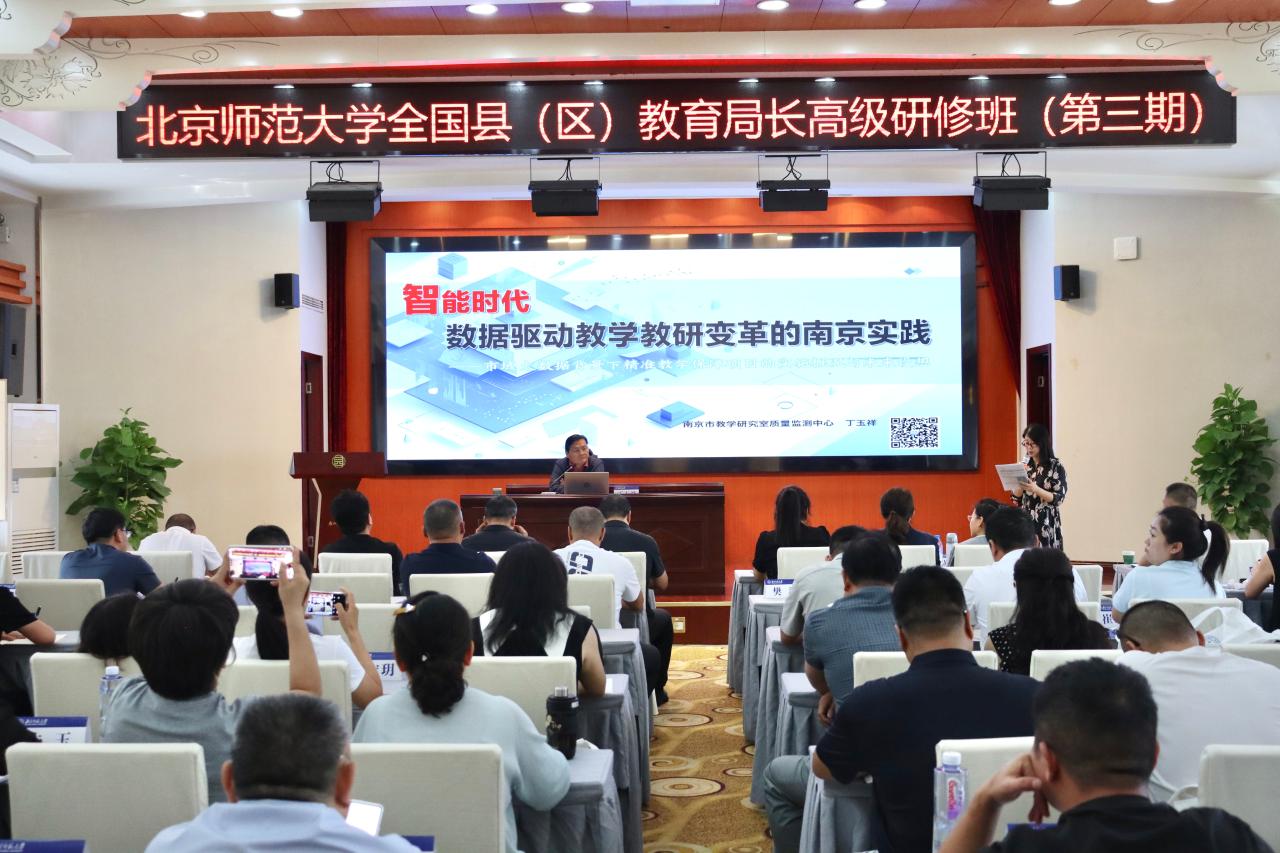 微信图片_20260822094021_33_55.jpg