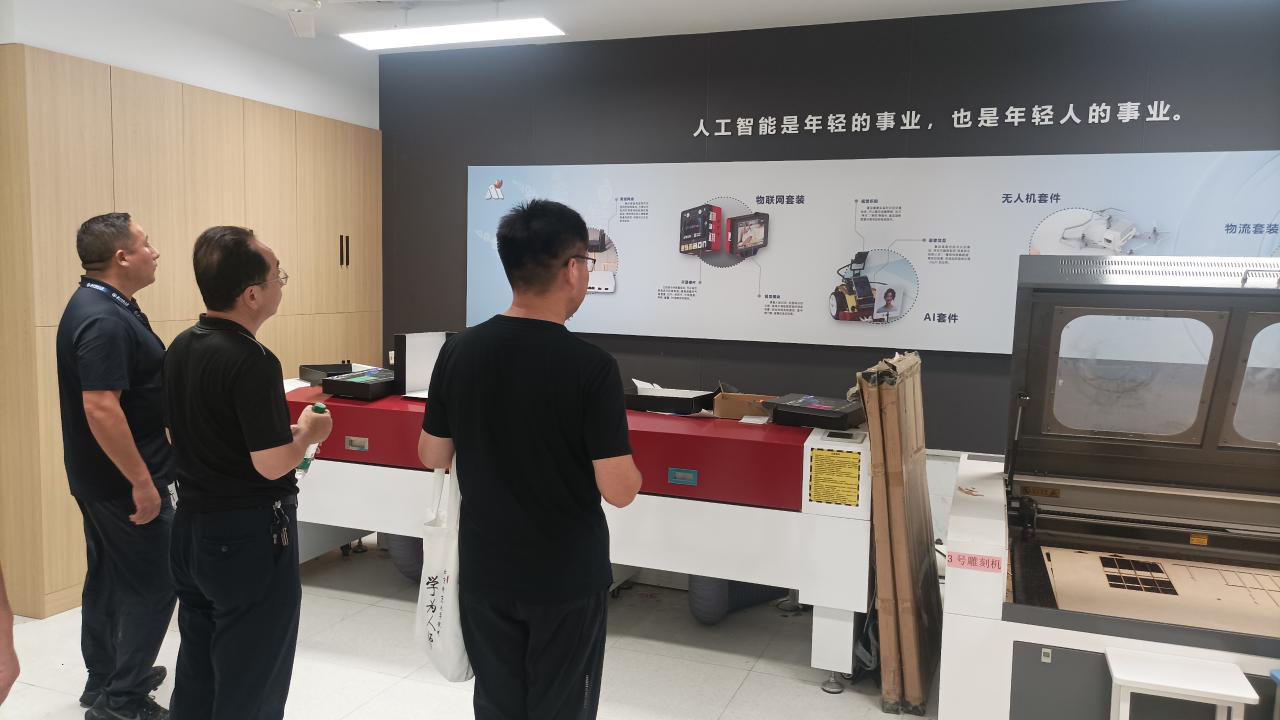 微信图片_20260822085437_111_28.jpg