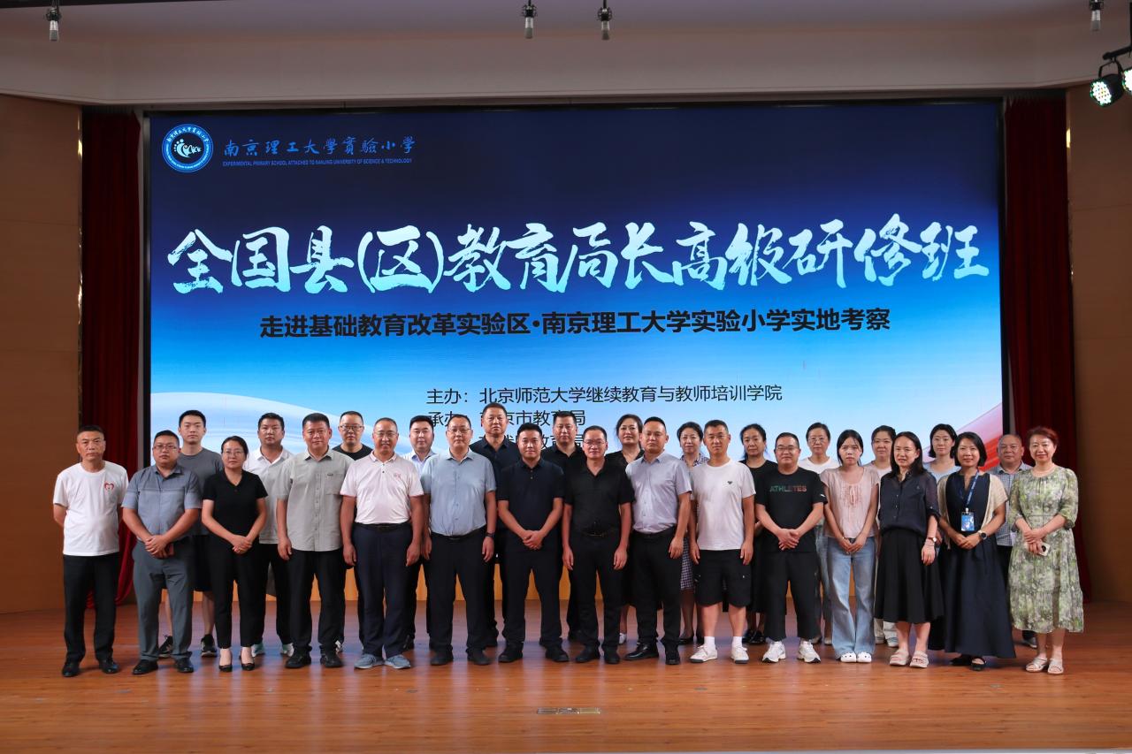 微信图片_20260822093333_21_55.jpg