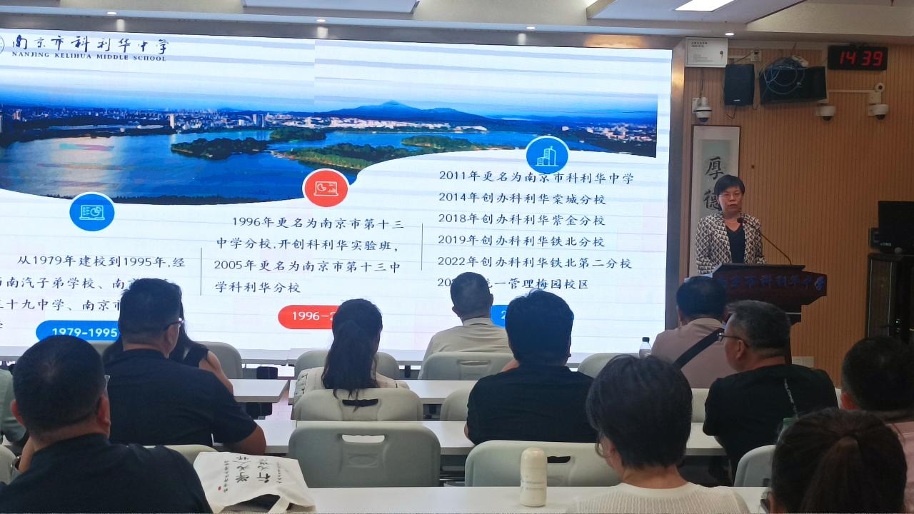 微信图片_20260822085636_116_28.jpg