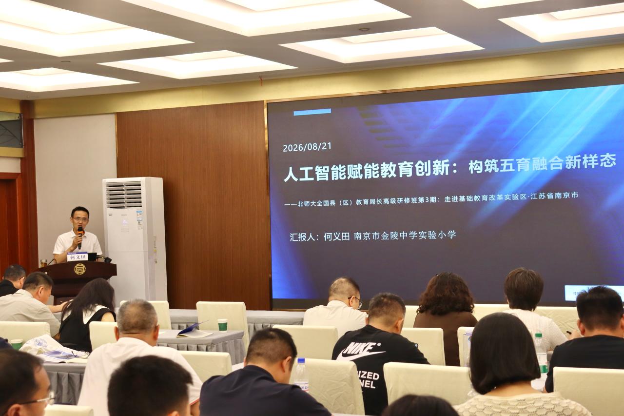 微信图片_20260822093747_27_55.jpg