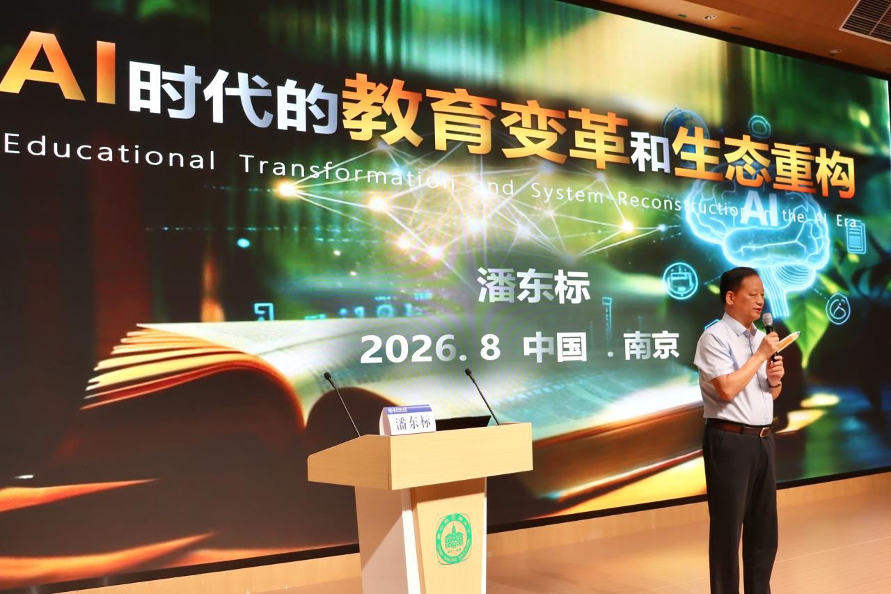 微信图片_20260822093904_29_55.jpg
