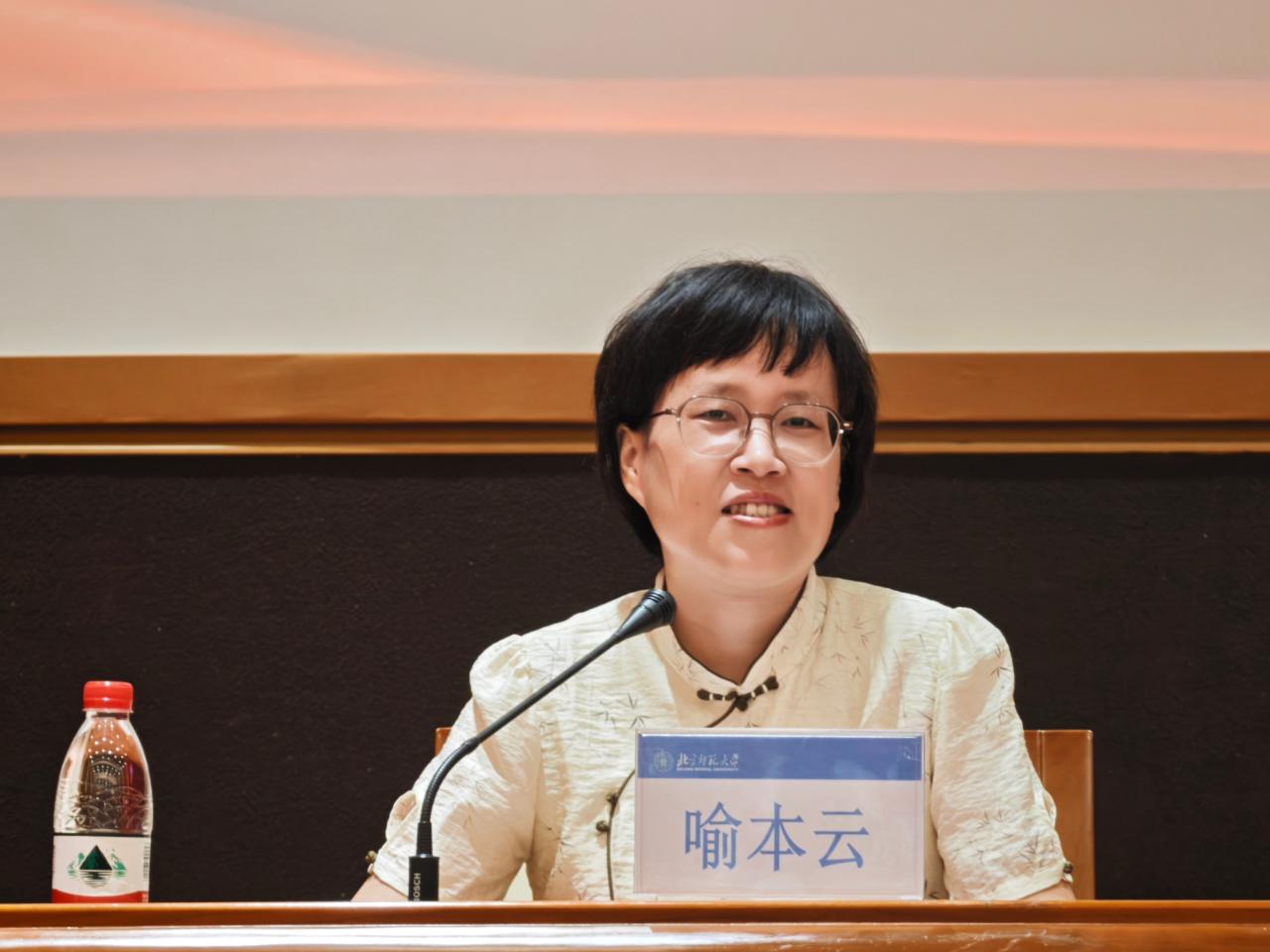 喻本云主任发言.jpg