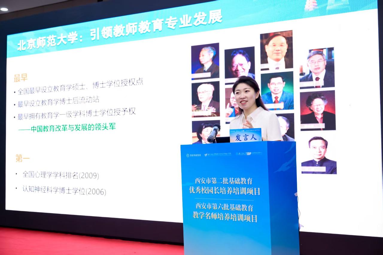 图3：高子涵副主任介绍项目.jpg