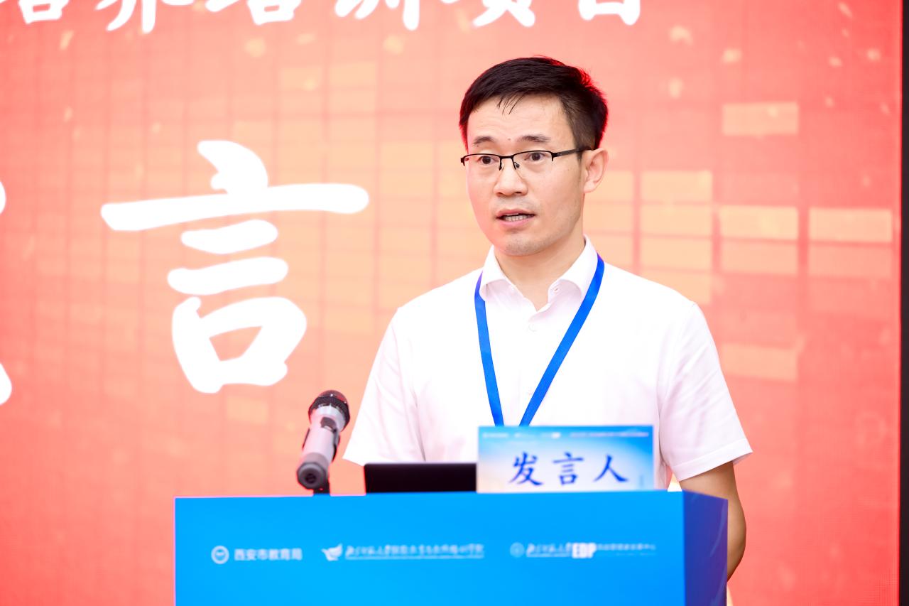 图5：学员发言2.jpg