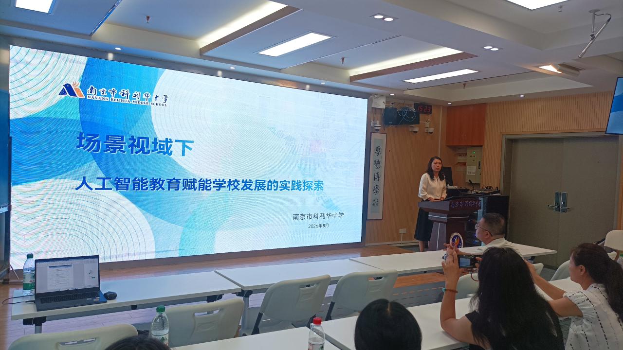 微信图片_20260822085635_115_28.jpg