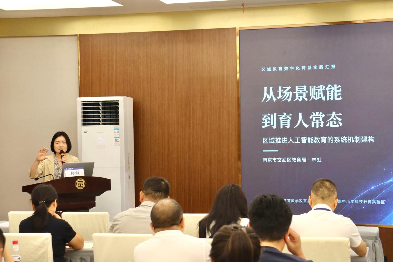微信图片_20260822093745_26_55.jpg