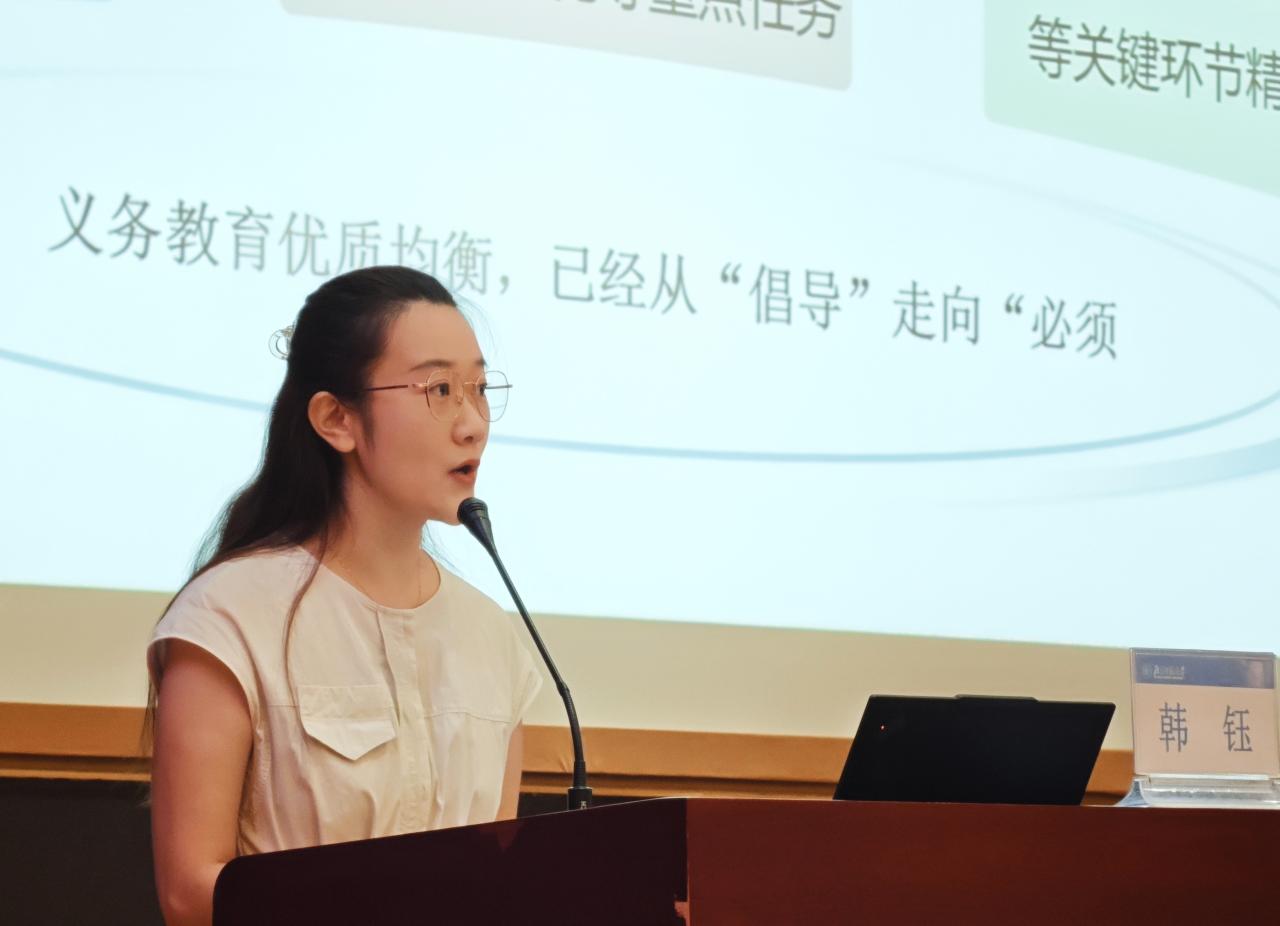 韩钰老师项目说明.jpg