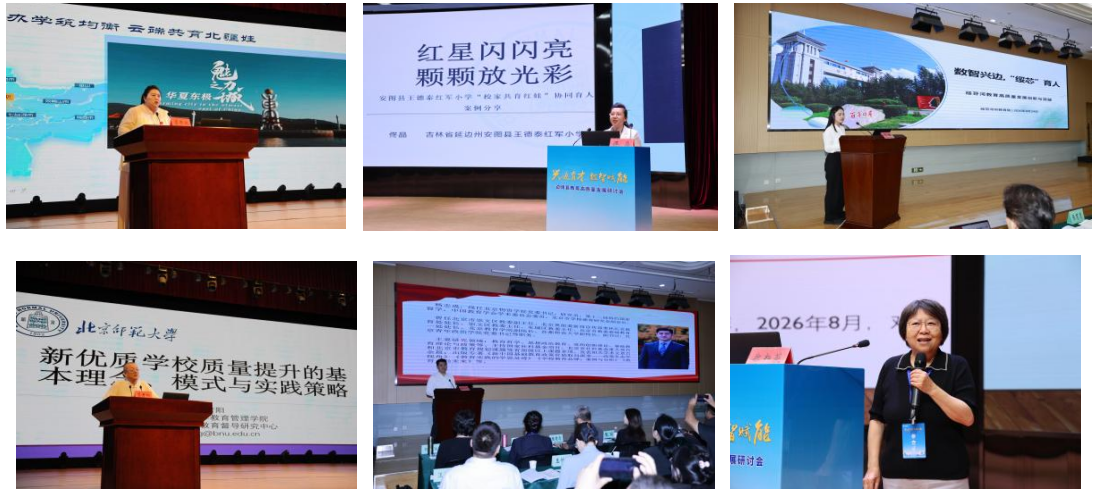 6图.png