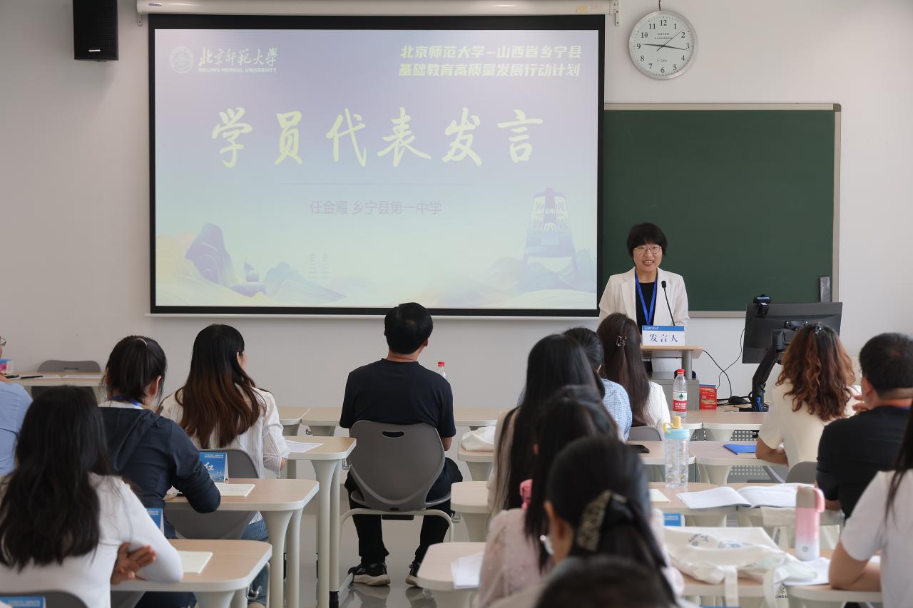 5学员代表.JPG