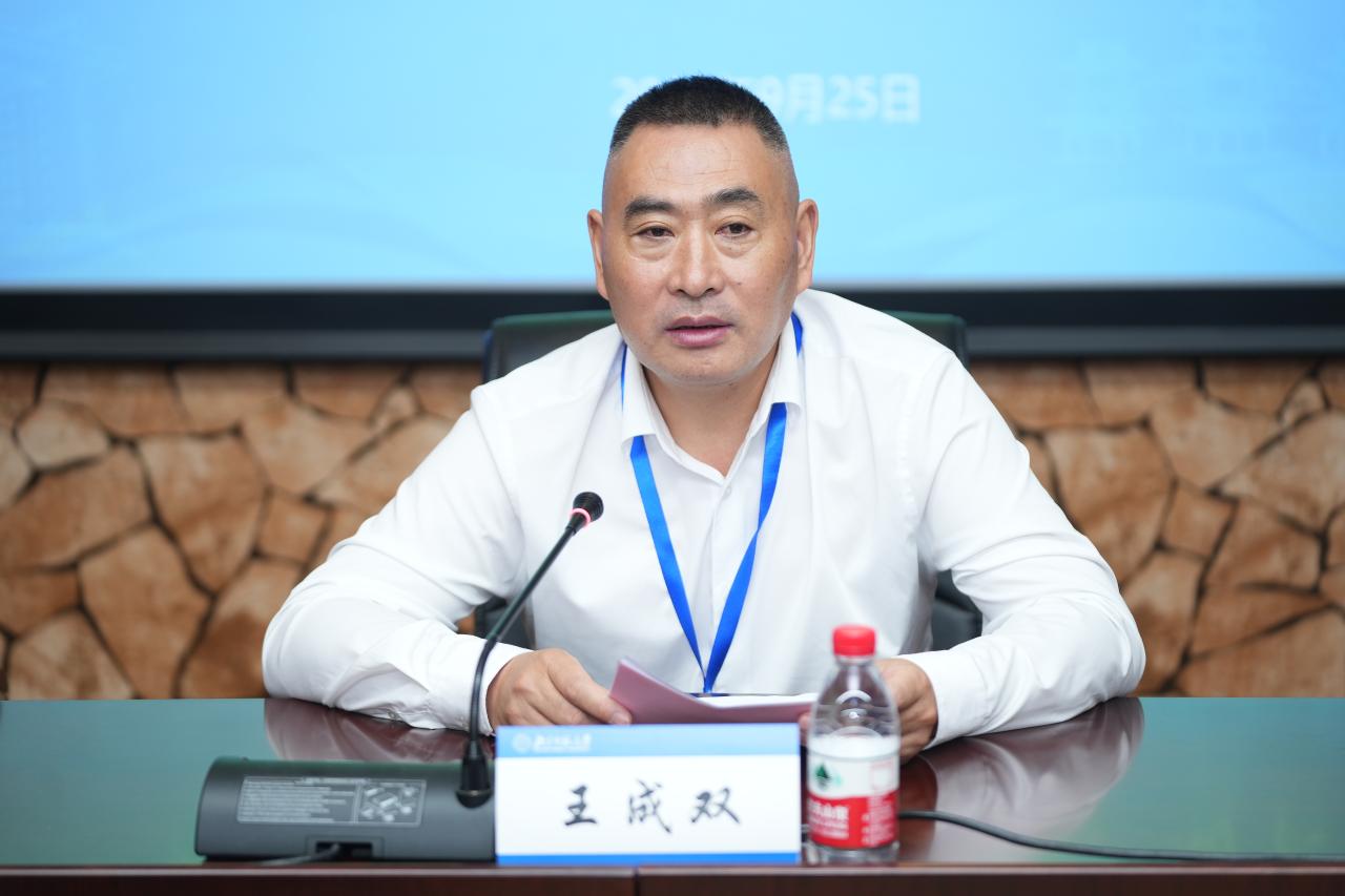 图3王成双讲话.JPG