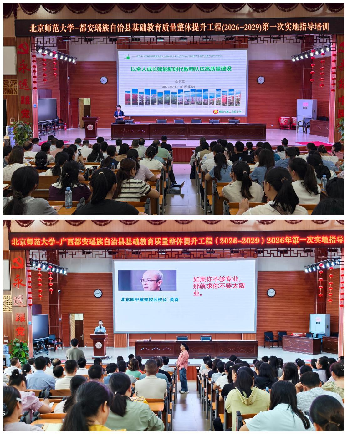 图2.jpeg