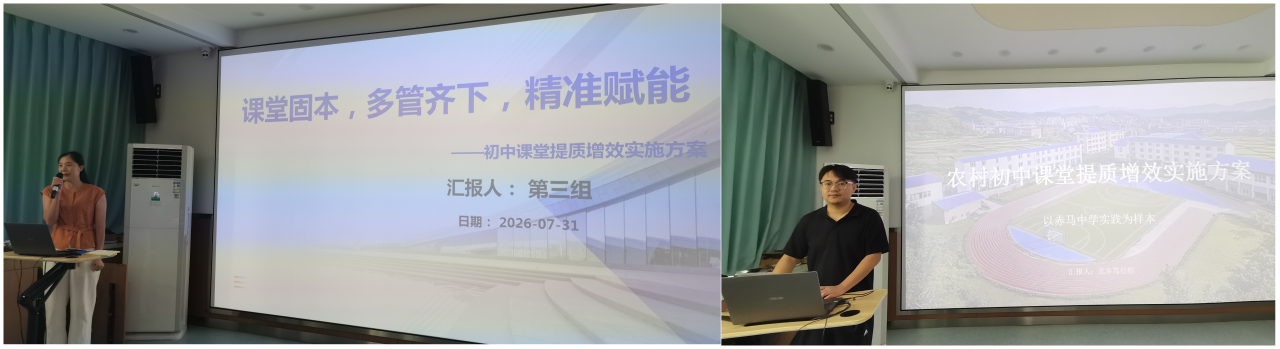 拼图14-15.png