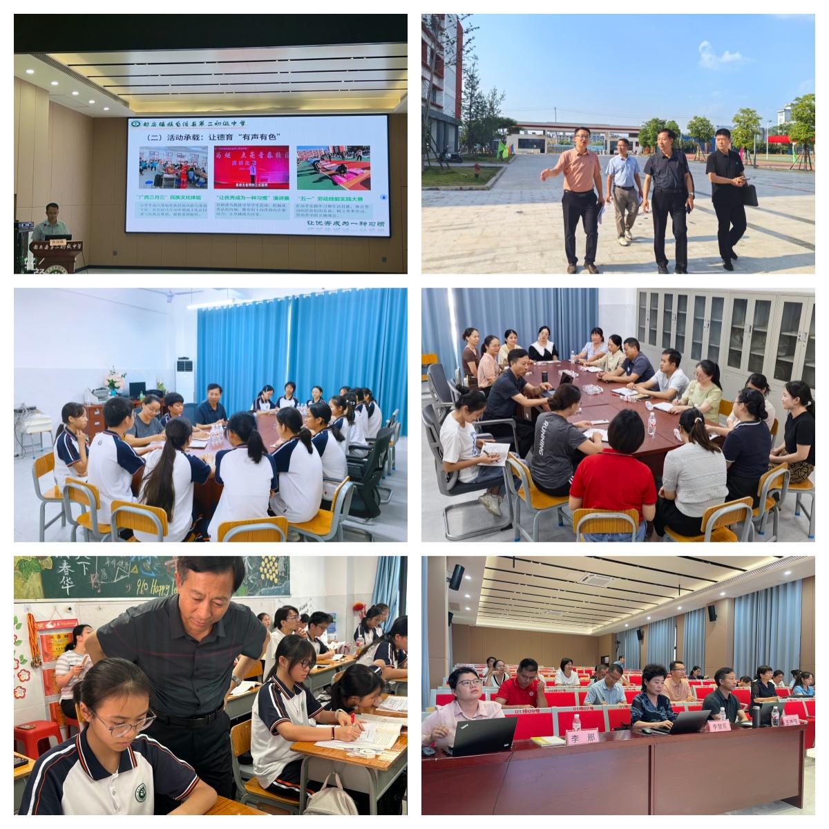 图9.jpeg