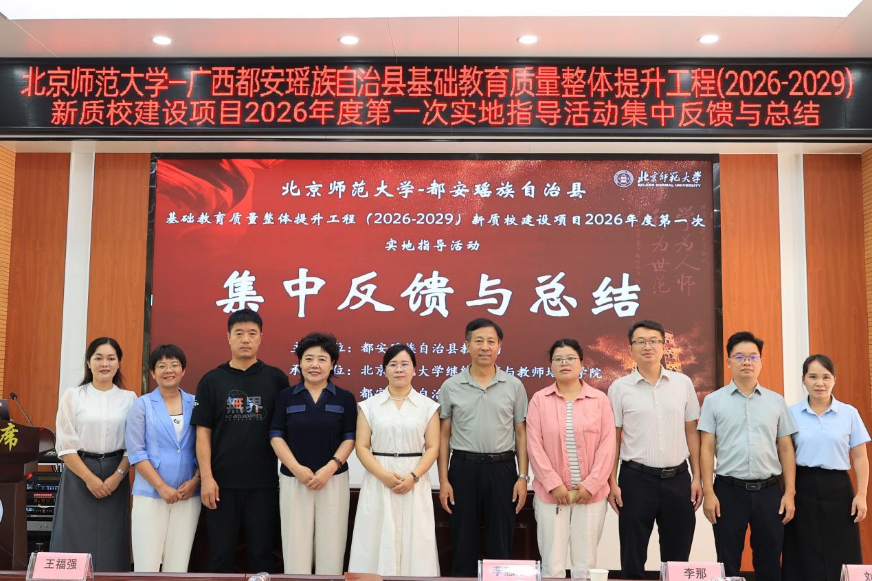 图10.jpeg