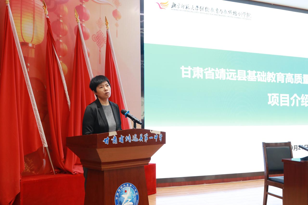 项目介绍.JPG