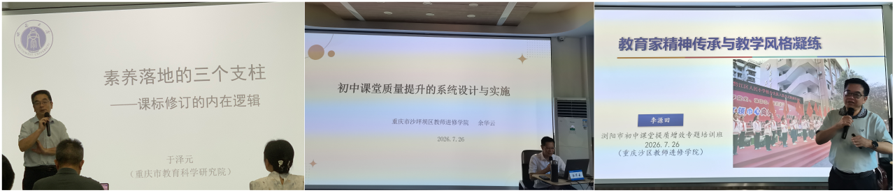 拼图3-5.png
