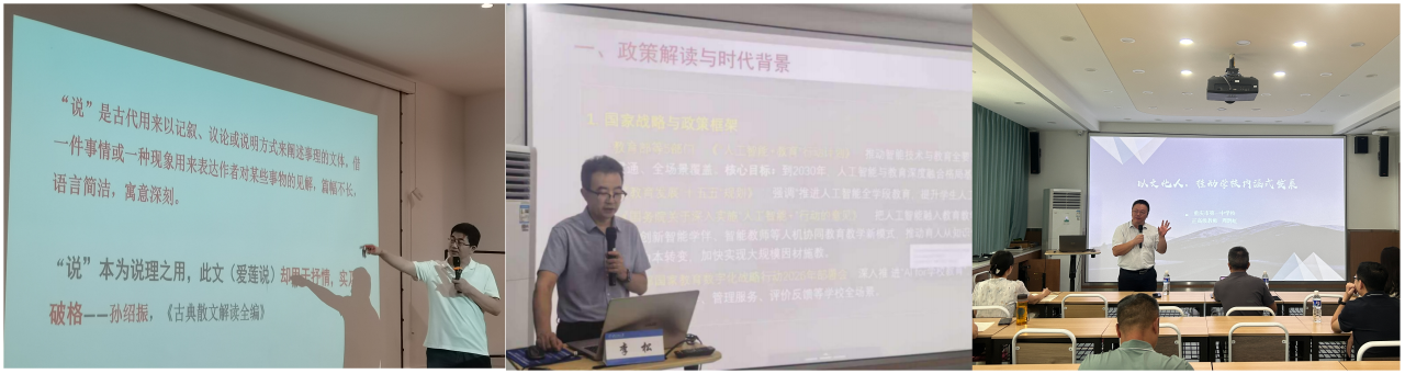 拼图6-8.png
