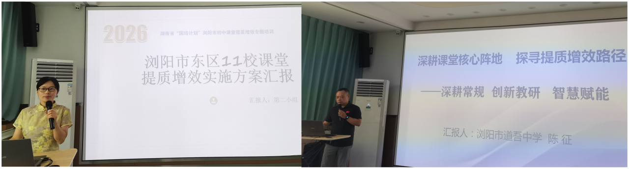 拼图12-13.png