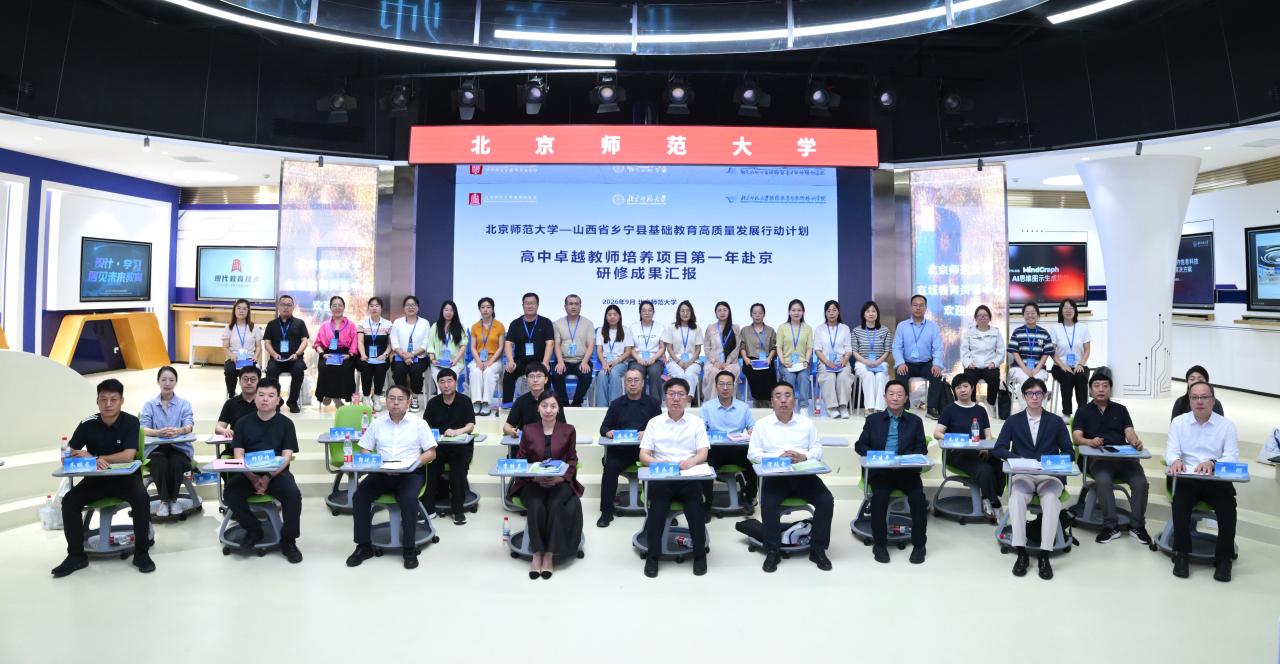 图5.jpg