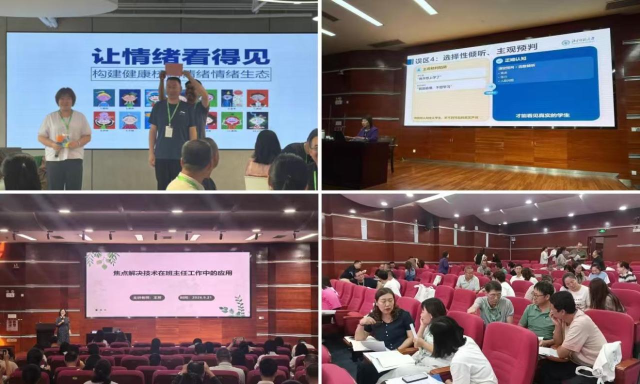 图4.jpg