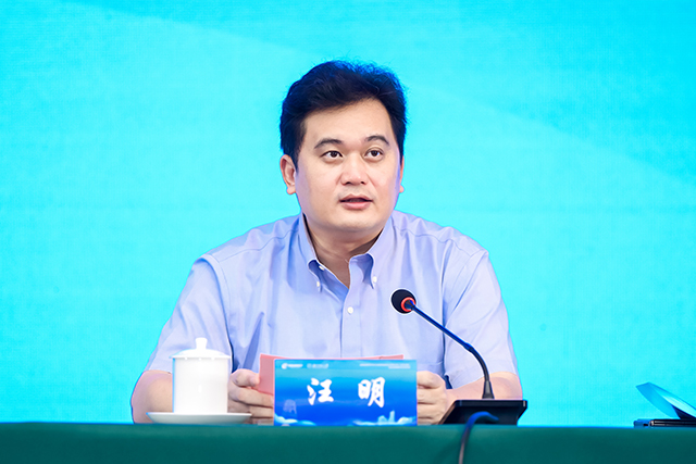 3-汪明.jpg