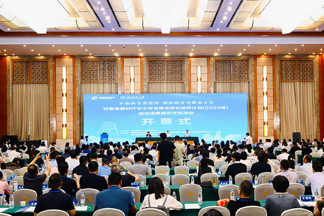1-全景.jpg