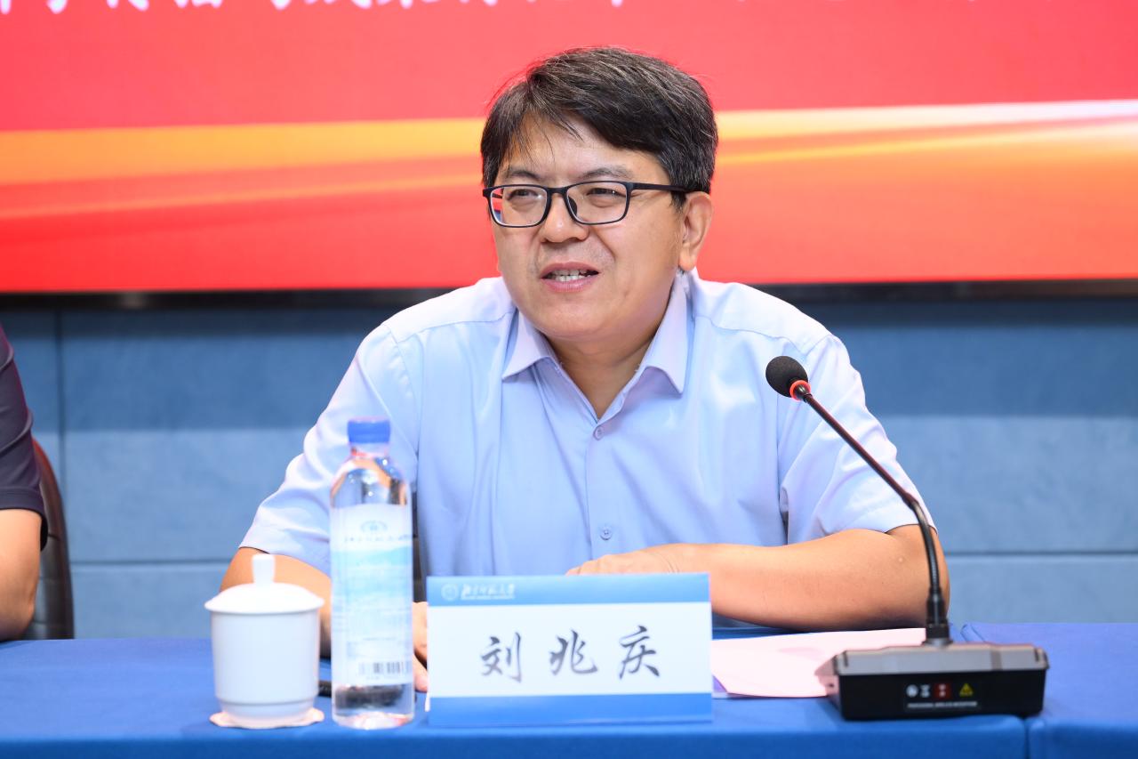 图3刘兆庆讲话.jpg