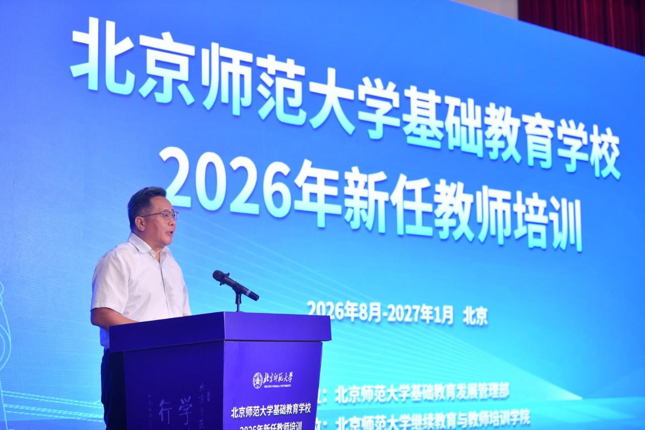 王守军.jpg