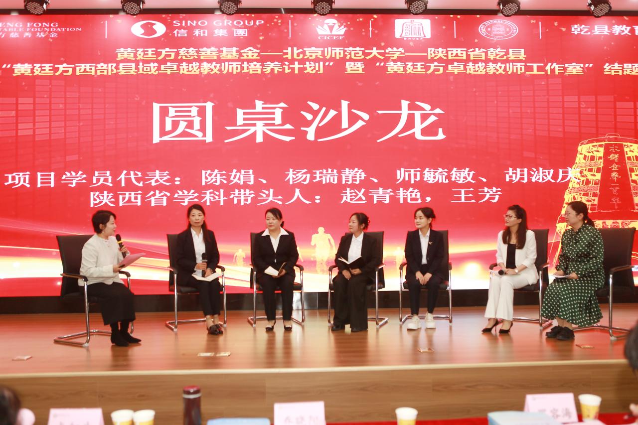 图11.JPG