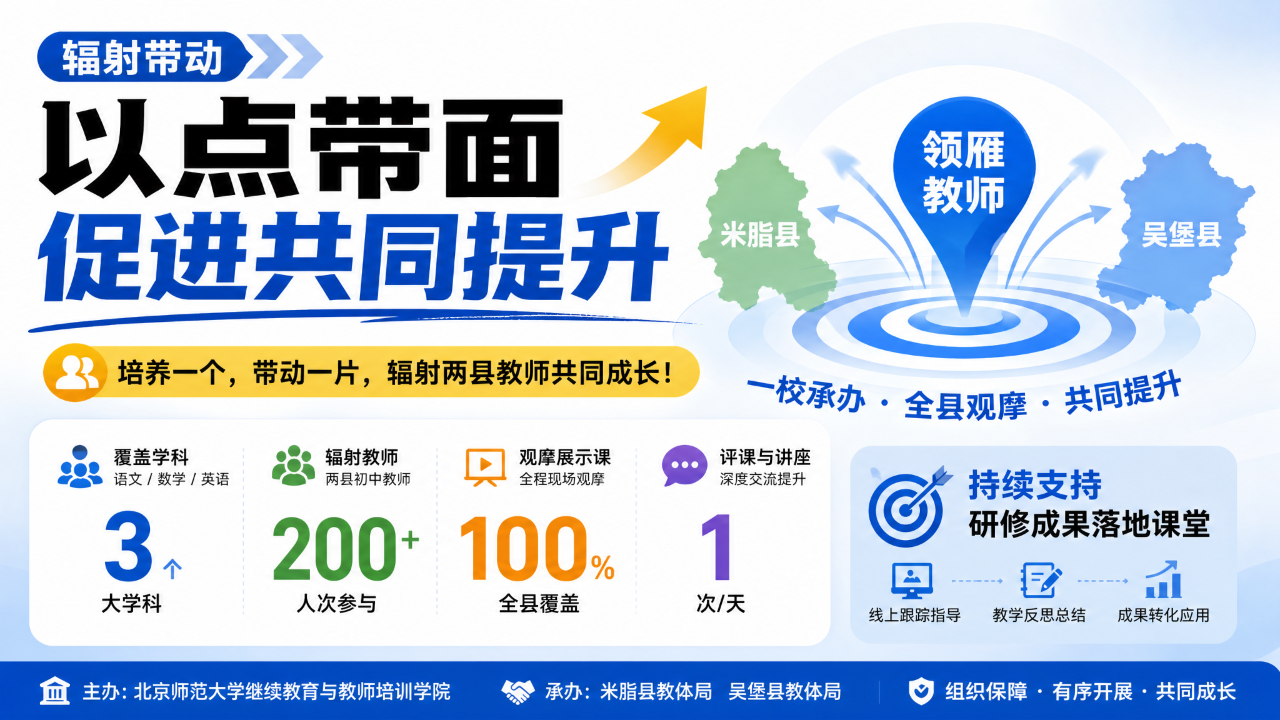 图6.png