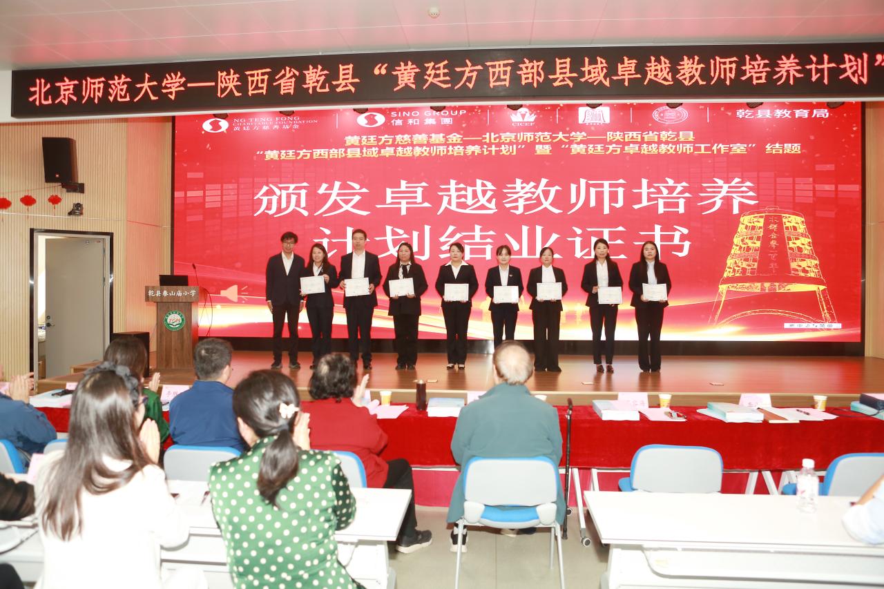 图7.JPG