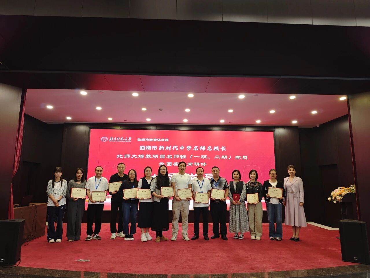 微信图片_2026-10-21_100554_852.jpg 微信图片_2026-10-21_100554_852.jpg