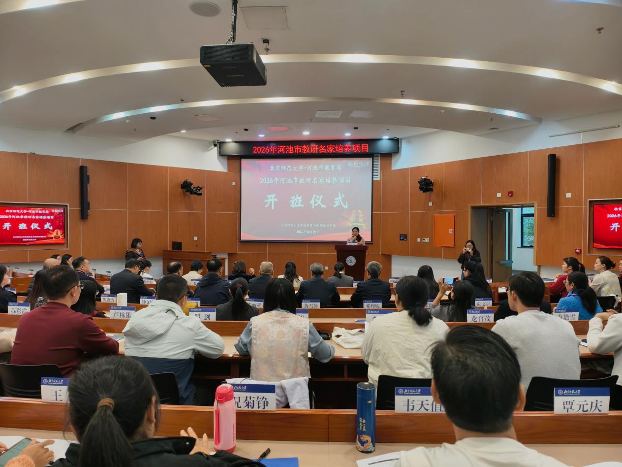 WPS图片.jpeg WPS图片.jpeg