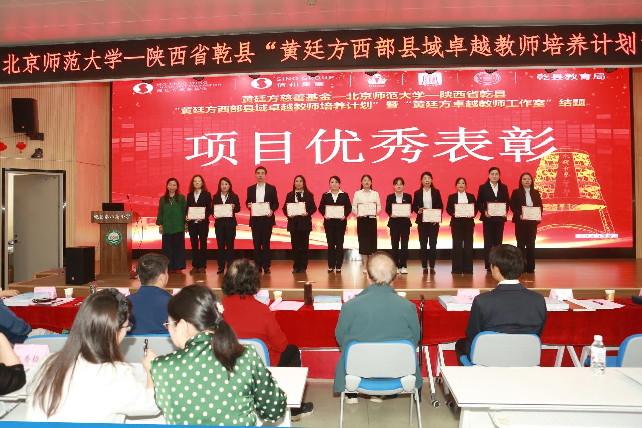 图5.JPG